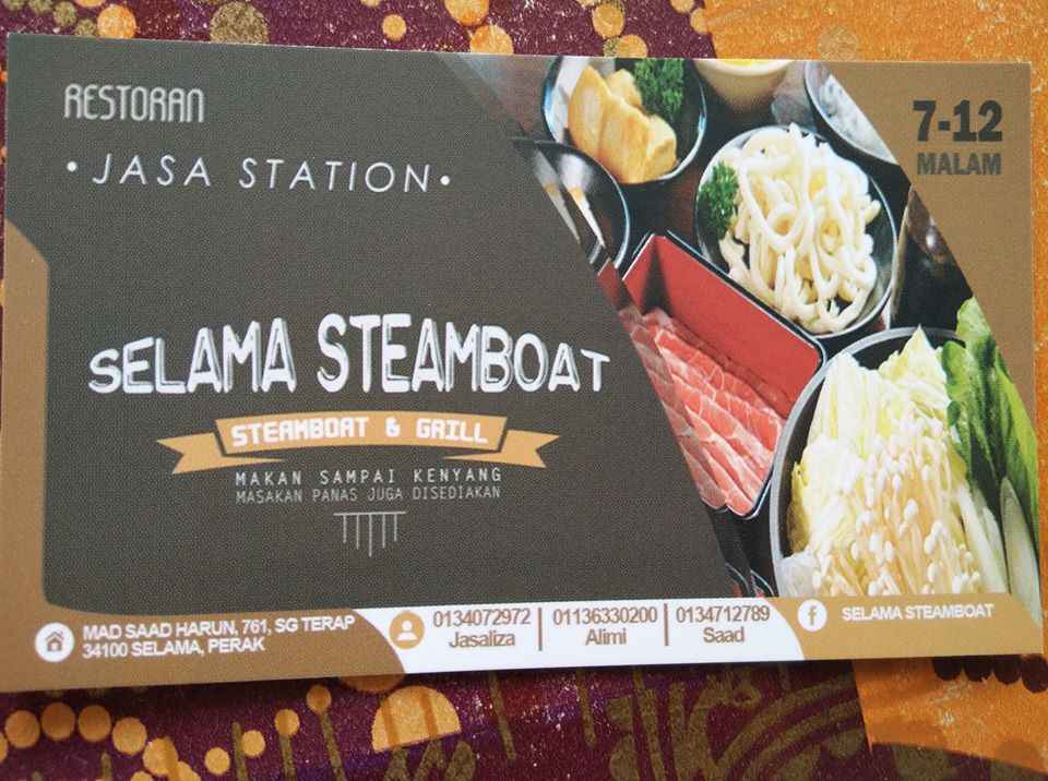 SelamaSteamboat